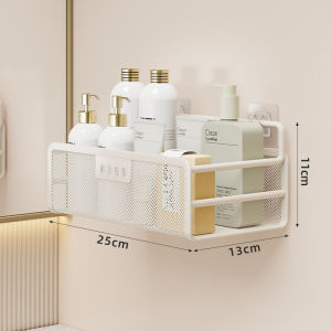 Multifunctional Wall-Mounted No-Drilling Bathroom Storage Rack