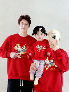 Family Matching Sweatshirts Red
