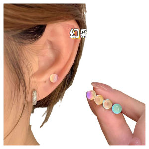 Sleeping Friendly Titanium Steel Ball Earrings Womens Fashion Jewelry Flat Bottom Dopaamine Colorful Flash Original Design