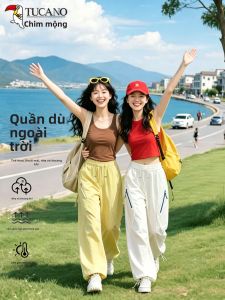 TUCANO | Quần Thể Thao Dễ Thương Thoáng Khí
