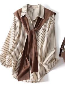 Slimming French Design Casual Knit Shawl Blouse