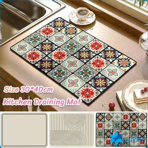 LoviRa Kitchen Draining Mat Non-slip Washable Tableware Mat Foldable Dish Drying Pad 30*40cm