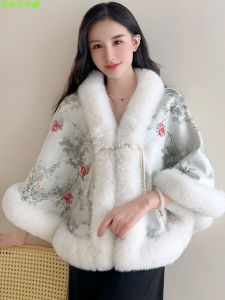 Thickened Fleece Warmth Shawl Cocoon Coat with Plush Collar Versatile Autumn Winter Artistic Match for Cheongsam Multifunctional National Style Womens Fashion Accessory