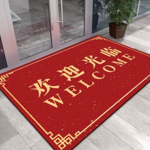 Welcoming Entrance Mat