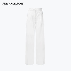 ANN ANDELMAN | White High-Waist Wide Leg Casual Pants