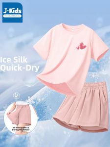 JKIDS | Girls Ice Silk Thin Sport Set Summer