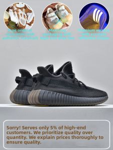 ONGN | Yeezy Style Mens Black Breathable Running Shoes