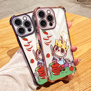 VRQR labubu Phone Case for Realme C53 C51 C63 C61 Realme Note 50 Narzo N53 Four Corner Anti Fall Transparent Soft Shell