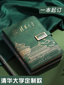 ธุรกิจ Notebook A5 สำหรับธุรกิจและเอกสาร พื้นผิวหนังปลอม หนังสือ 100 หน้า จุดขายการแกะสลักเลเซอร์ กล่องของขวัญส่วนบุคคล สามารถพิมพ์โลโก้ได้