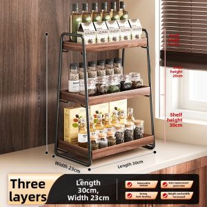 DOOPO | Multifunctional Chinese Style Kitchen Storage Rack