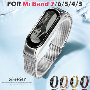 For Mi Band 7 Xiaomi Mi Band 6 / 5 / 4 / 3 Milanese Metal Stainless Steel Magnetic Strap Bracelet Replacement Wristband