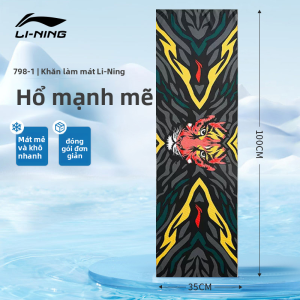 Khăn Tắm Thể Thao Hút Ẩm Nhanh Chóng & Làm Mát