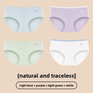miiow | Pure Cotton Seamless Womens Underwear Breathable Triangle Panties Antibacterial Mid-Waist Comfortable Underpants For Ladies
