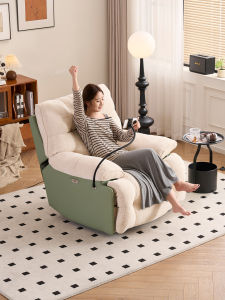 Electric Reclining Sofa Single Person Living Room Lazy Sofa Can Lie Can Sleep Massage Rotating Sofa Rocking Chair