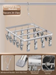 anfeng | Aluminum Alloy Multi-clip Sock Drying Rack