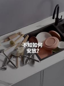 Water Draining Cutlery Storage Rack