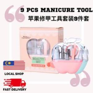 [FashionLife1] 9 PCS Manicure Set Apple Manicure Tool Pedicure Ear Tools Nail Clipper 拉美拉 苹果修甲工具套装9件套 指甲剪指甲刀指甲锉套装