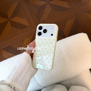 LIANGWU | Trendy Full-wrap Phone Case