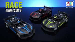 Bugatti Remote Control Car Sports Racing Car Toys RC Drifting Car for Boys Toys Kids Toys 1:20 Car Birthday Gift