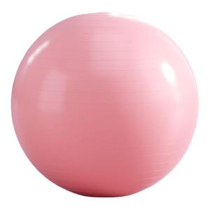 Runwe | Puncture-Resistant Yoga Ball for Pregnant Women Anti-Burst Buttock Lift