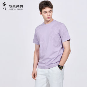 Cool Antibacterial Short Sleeve T-Shirt
