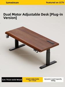 SAMEDREAM | Electric Lift Desk Wooden Computer Study Work Gaming