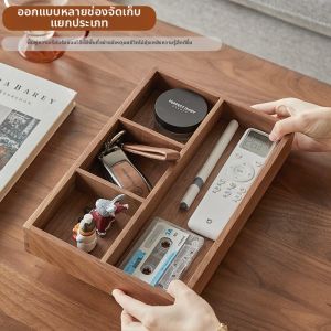 JILAIYAO | Wooden Storage Organizer Trays