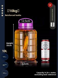 AMW | Food Grade Sealing Jar for Marinating and Storing