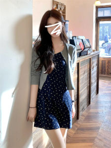 PEIZIXUAN | French Floral Summer Dress Short