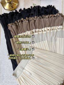 Original Apricot All-Matching Tassel Lace Skirt Seamless Elastic Cheongsam Inner Underskirt Pleated Skirt Fashion Tape
