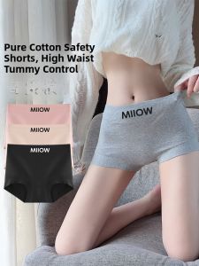 Miiow | Pure Cotton High Waist Womens Briefs Anti-Bacterial Seamless Underwear Youth Fit Summer Shorts Cat Person MiiOW 2025 New Style