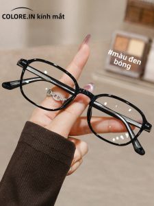 COLORE.IN | Kính Chống Ánh Sáng Xanh Cho Người Mắt Kính