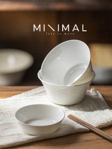 2024 New High Aesthetic Japanese Style White Ceramic Bowl Simple Design Rice Salad Bowl Luxury Elegant Dinnerware Set