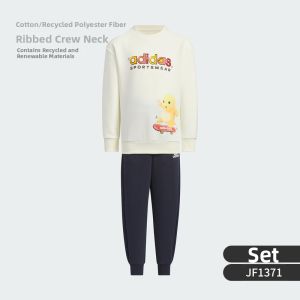 adidas | Kids Knitted Sweatsuit Set