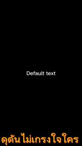 เสื้อคนงานคอกลมแขนยาวพร้อมสกรีน สกรีนลาย ดุดันไม่เกรงใจใคร 40 ดี กรี