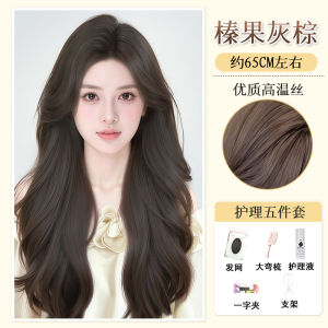 Womens Long Hair Wig Natural Wave Full Head Cover Large Curl Front Bangs Daily Use High Breathability High Polyester Fiber