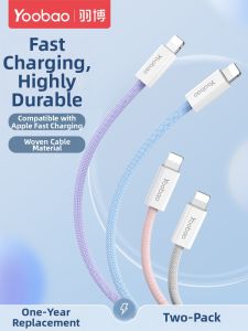 Yoobao | Fast Charging Multi-Device Compatible Data Cable