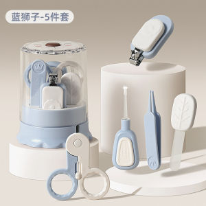 Bộ Cắt Móng Tay Trẻ Em Yatemo Baby Anti-Cut Safe Scissors Set Bộ Dụng Cụ Chăm Sóc Răng Miệng Cho Trẻ Sơ Sinh Và Trẻ Em