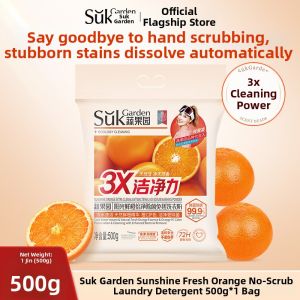 suk garden | Deep Cleaning Long-lasting Fragrant Color Protecting Mite-removing Laundry Powder
