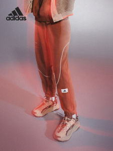 adidas | Mens Warm Knit Sport Pants