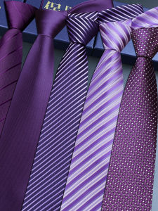 Paul Silk Tie Purple Male Formal Business Suit Bridegroom Wedding Hand-Tied Bean Bag Knot-Free Zipper