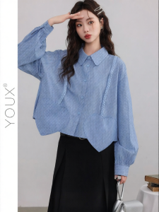YOUXIANG | Áo Dài Tay Màu Xanh Elegance cho Phụ Nữ Mùa Thu Kiểu Dáng Rộng