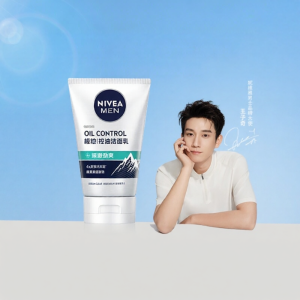 NIVEA | Oil Control Deep Cleansing Mens Face Wash