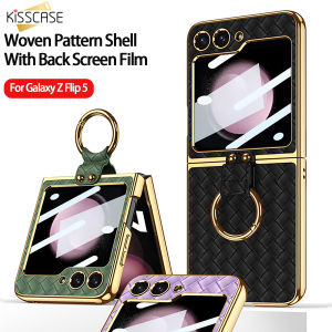 [Có miếng phim dán sau & giá đỡ vòng] kisscase cho Samsung Z flip5 5g FLIP4 Flip3 mẫu vỏ dệt mạ điện có miếng dán Film màn hình tích hợp với giá đỡ vòng Giá đỡ điện thoại di động Ốp lưng đứng Ốp da zflip5 cho Galaxy Z Flip 5 5G