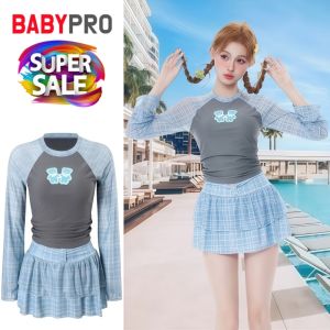 ชุดว่ายน้ำผู้หญิง ลายน่ารัก Two-piece swimsuit set (ขนาดก่อนยืด : รอบอก30นิ้ว รอบเอว24นิ้ว) แฟชั่นผู้หญิง สินค้าพร้อมส่ง