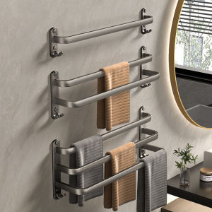 No-drilling Towel Rack