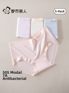 Antibacterial Seamless Cotton Briefs