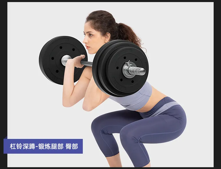 Professional Straight Olympic Pole Barbell Curved Bar Curved Bar