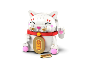 LEGO Iconic 40813 Lucky Cat (280 Pieces) CNY 2026 Decor