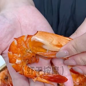 烤虾干Grilled Dried Shrimp Ready-to-eat Large Dried Shrimp Charcoal-grilled Prawns Dried Sea Shrimp Dried Seafood